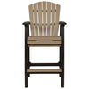Fairen Trail - Tall Barstool (Set of 2) - Black / Driftwood