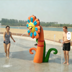 Water Park Sunflower Sprayer